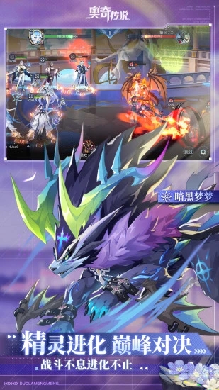 ���洫˵���ΰ�