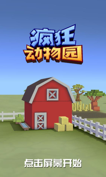 �����԰�ڹ��ƽ�����޽�Ұ�