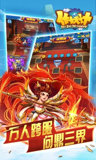 �����ƹٷ���