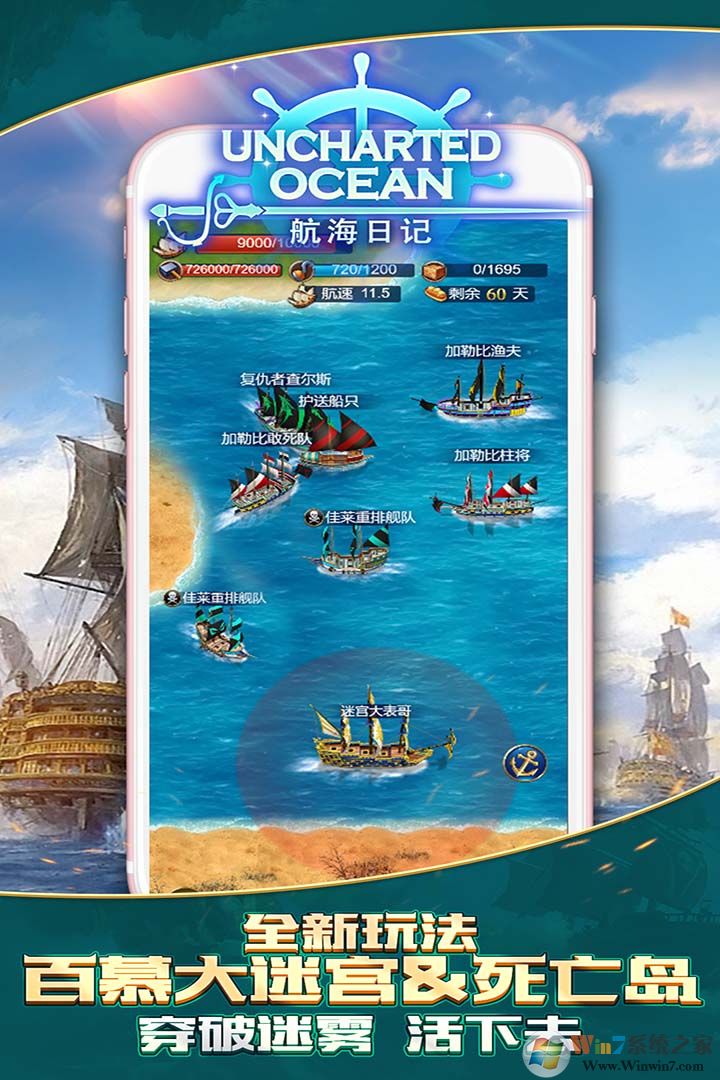 �����ռ�����