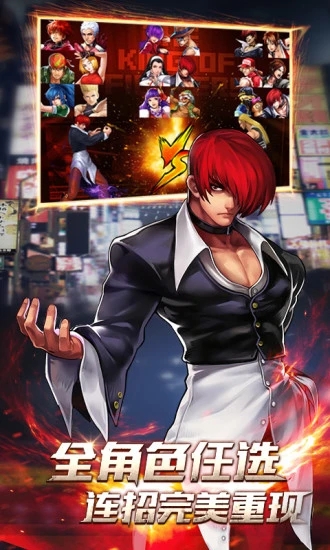 ȭ��97ol�������ذ�װ