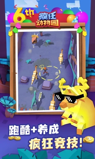 �����԰�ٷ���