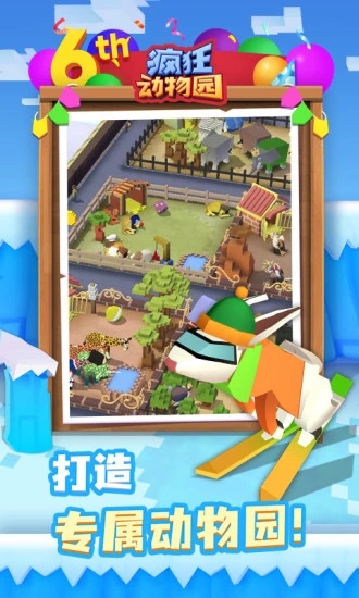 �����԰�ٷ���