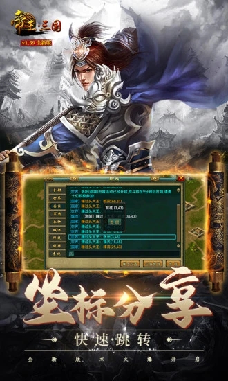 ���������ٷ���