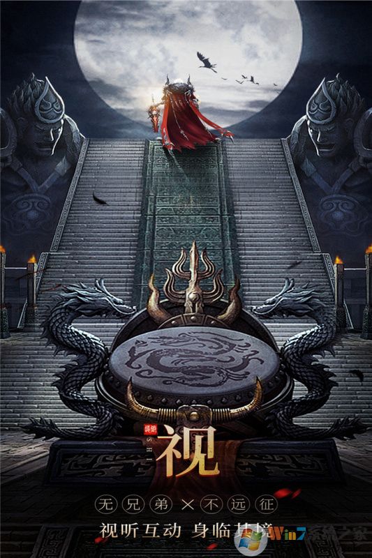 ��˫֮������