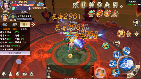 ��˫֮������