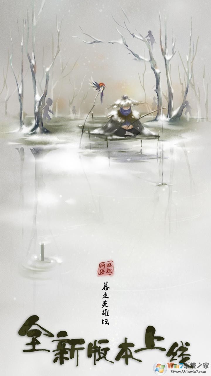 ����Ӣ��̳�ƽ�����޽�����