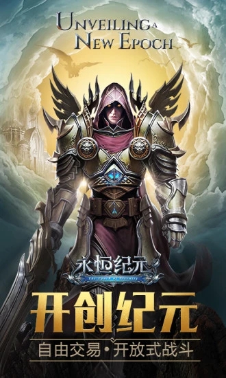 �����Ԫ��׿��