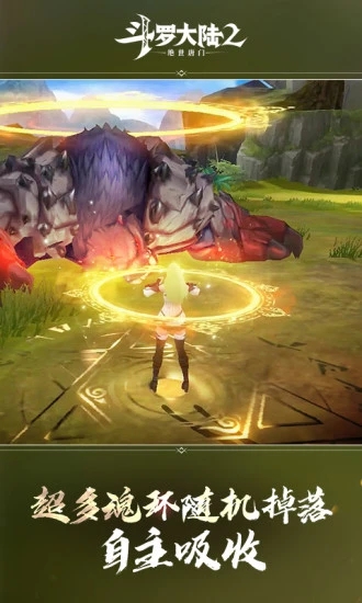 ���޴�½2��������