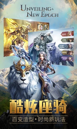 �����Ԫ��׿��