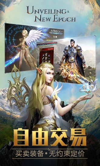 �����Ԫ��׿��