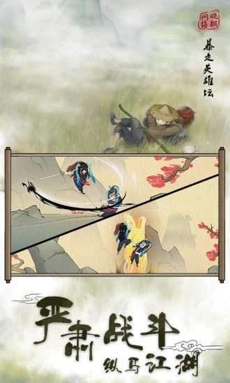 ����Ӣ��̳(�ٷ���)