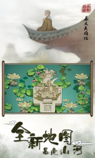 ����Ӣ��̳(�ٷ���)