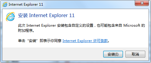 IE11�����Win7 64λ��