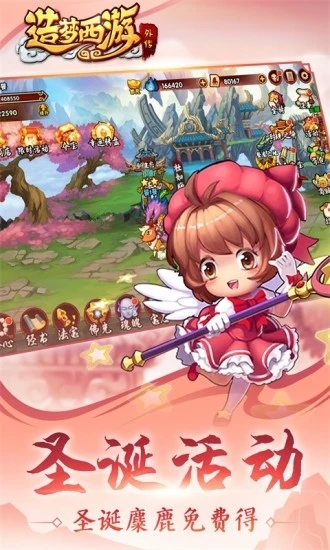 ���������⴫�ƽ��