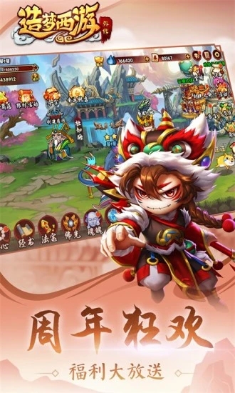 ���������⴫�ƽ��