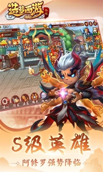 ���������⴫�ƽ��