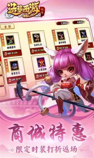 ���������⴫�ƽ��