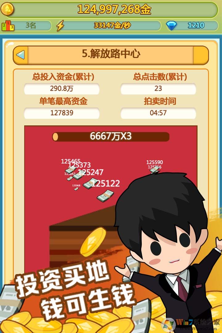 СС�׸��ֻ���