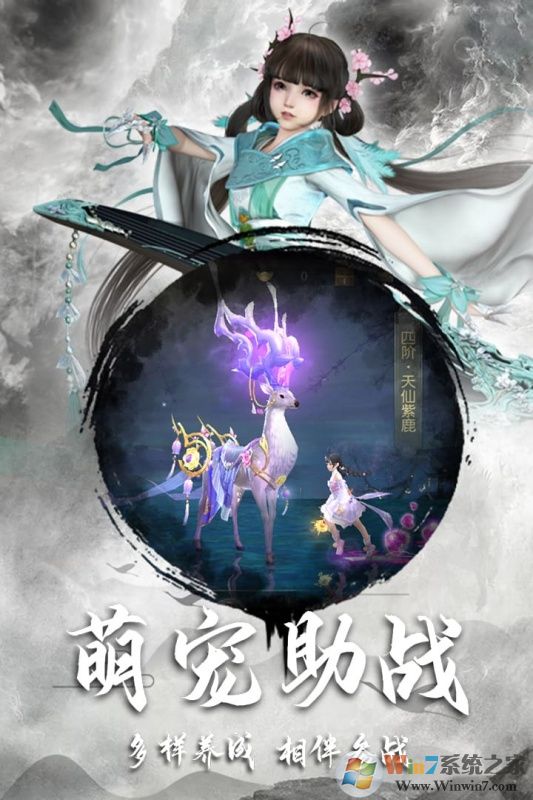 ��ң�ɳ�������ʯ��