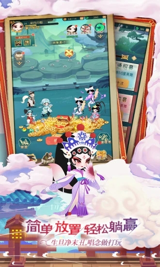 СС�����ƽ��������ʯ