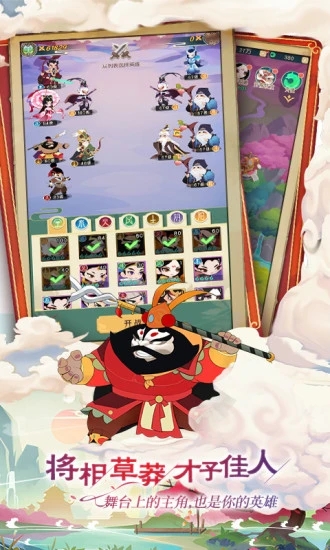 СС�����ƽ��������ʯ