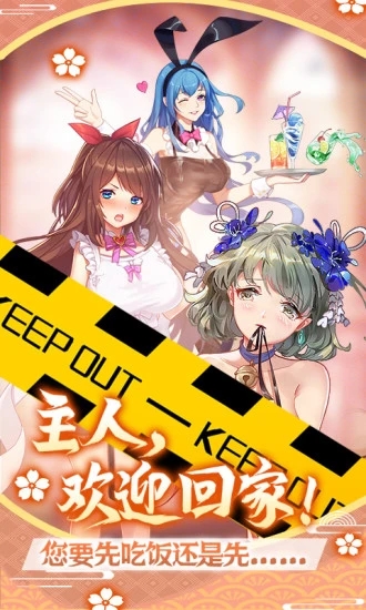 �������ɼƻ��ٷ���