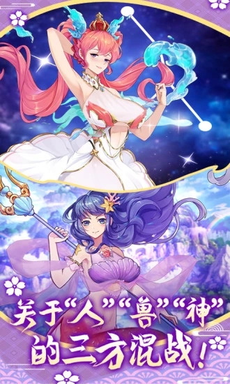 �������ɼƻ��ٷ���