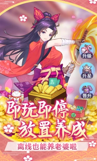 �������ɼƻ��ٷ���