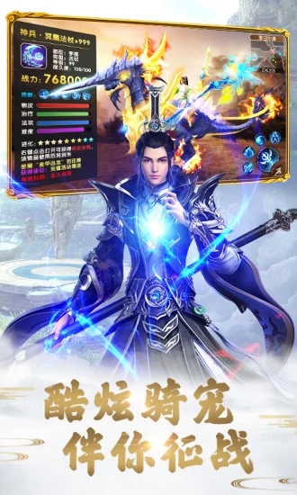 Զ������