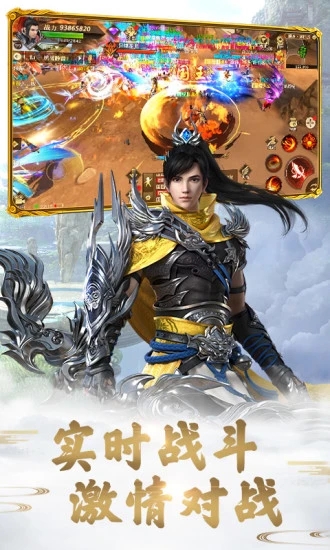 Զ������