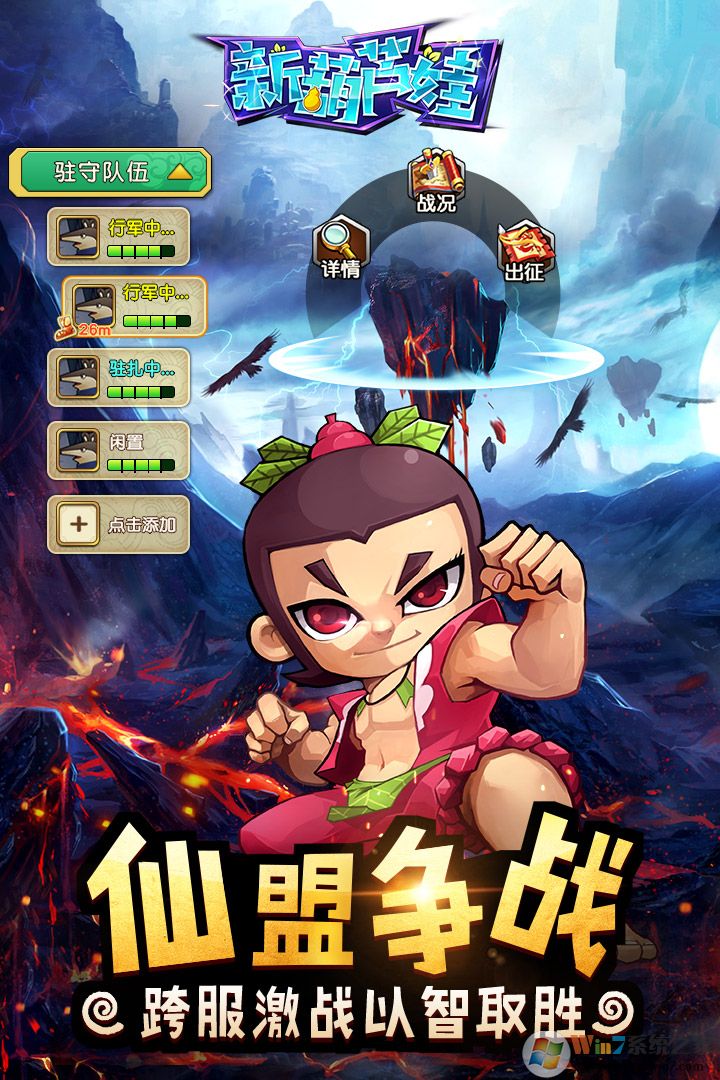 �º�«������