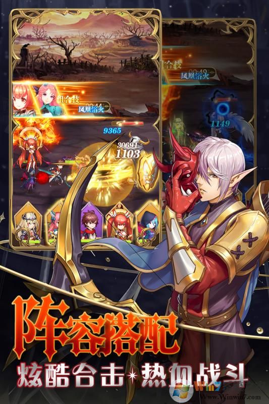 ��֮��ð��APP(��100����)