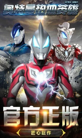 ��������ѪӢ������