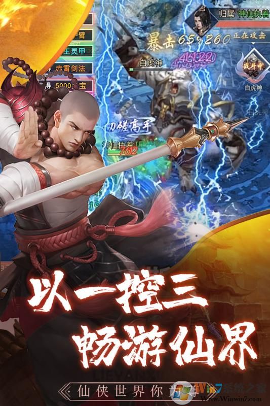 ��������(��VIP)