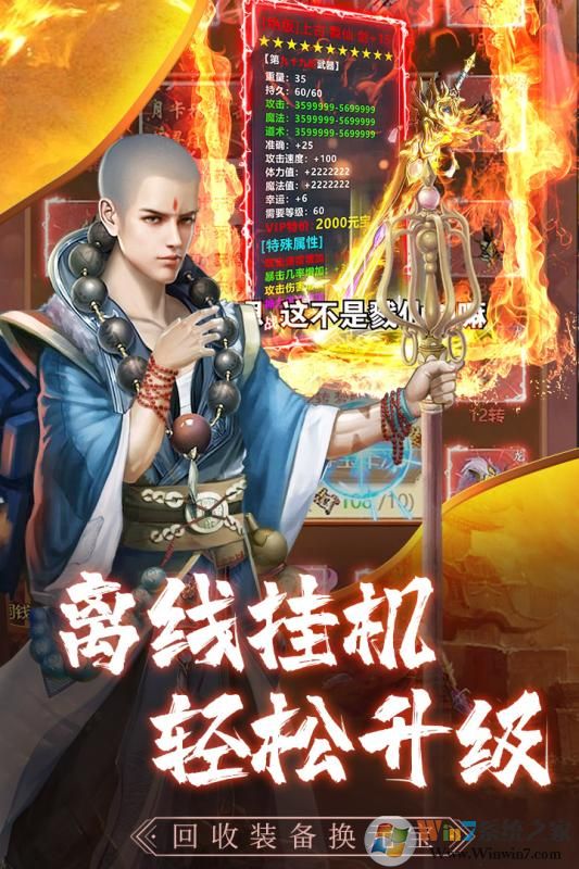 ��������(��VIP)