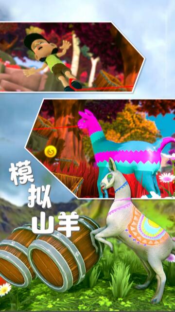 ����ģ��ɽ��