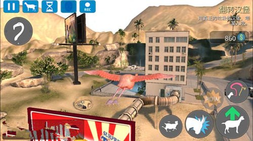 ɽ��ģ�����ջ���