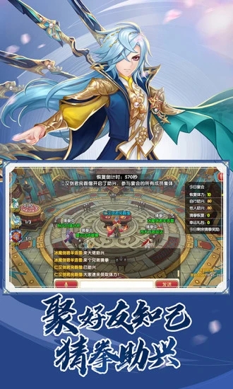 ���Ӣ�۴�3D����