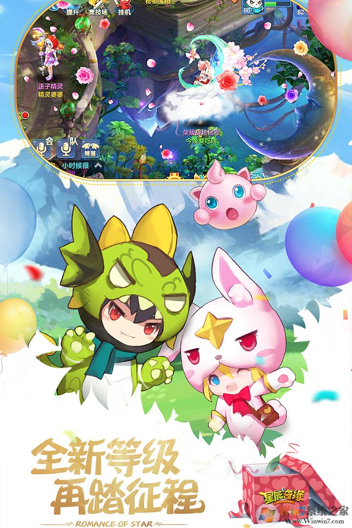 �ǳ���Ե����