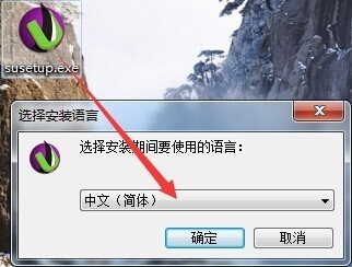 Serv-U FTP Server���İ� v15.2.0(���ƽⲹ��)