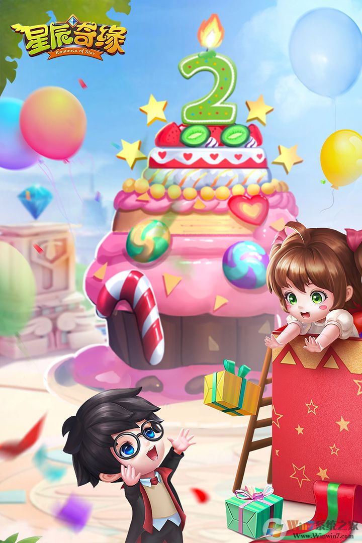 �ǳ���Ե����