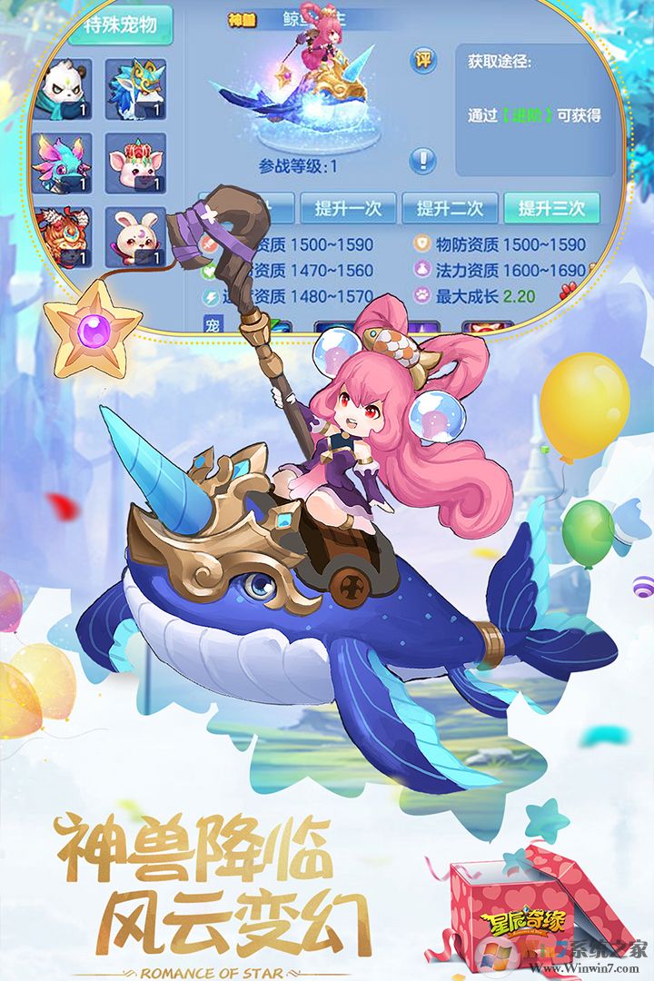 �ǳ���Ե����