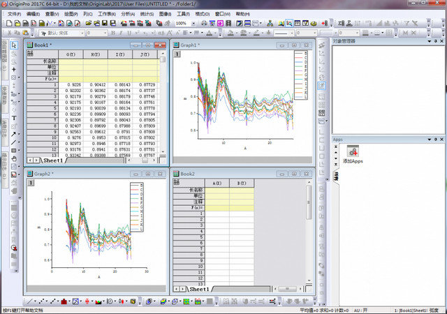 Oringin2017����רҵ�ƽ��