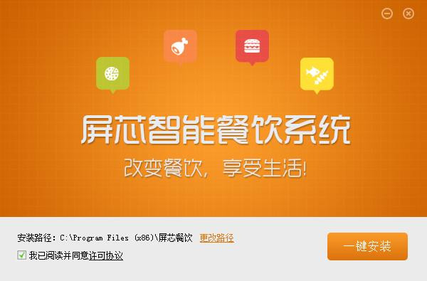 ��о���ܲ�������ƽ̨ ���԰�v1.7