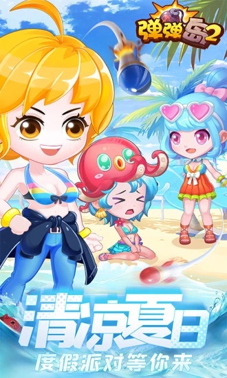 ������2����