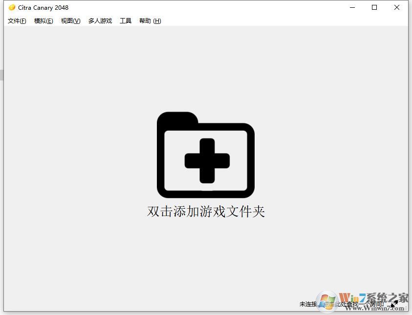 3DS模拟器电脑版