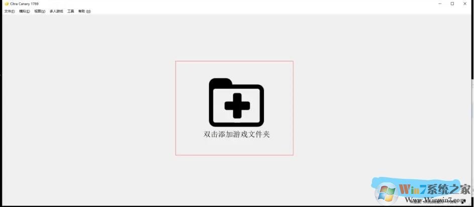 怎么添加游戏3