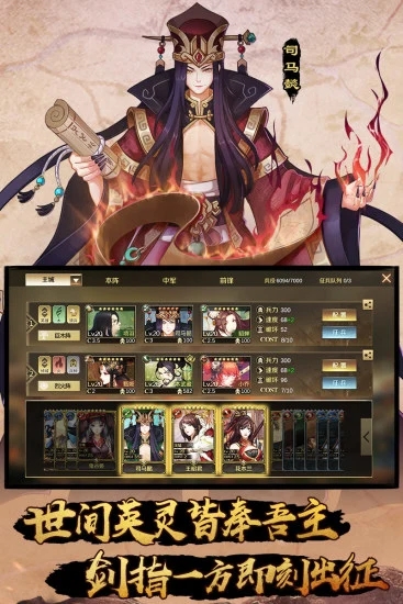 ȫս����(ȫ����)