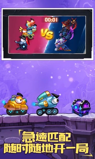 ̹�˴��ս��Ϸ